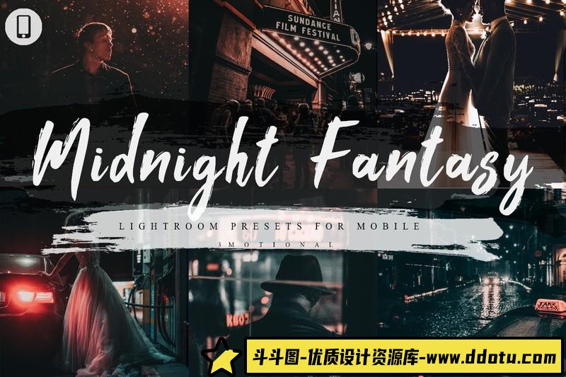 [胶片LR预设]午夜梦幻电影胶片LR预设-斗斗图