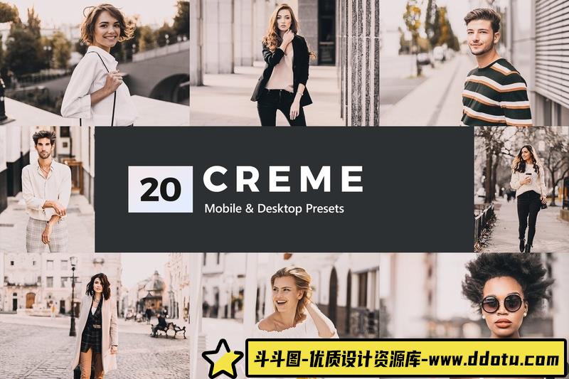 [胶片LR预设]夏季旅拍颗粒胶片人像LR预设›+APP滤镜 Grainy VINTAGE SUMMER Film Presets-斗斗图