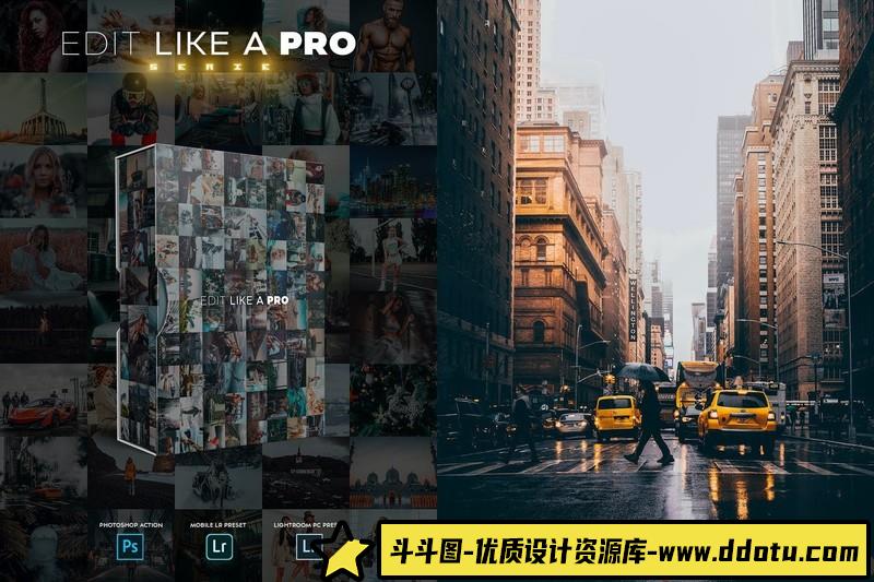 [胶片LR预设]像专业电影色彩大师一样编辑系列第27组LR预设-斗斗图