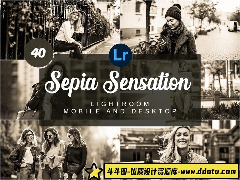 [胶片LR预设]棕褐色街拍电影胶片Lightroom预设与移动版APP预设  Sepia Sensation Mobile PRESETS-斗斗图