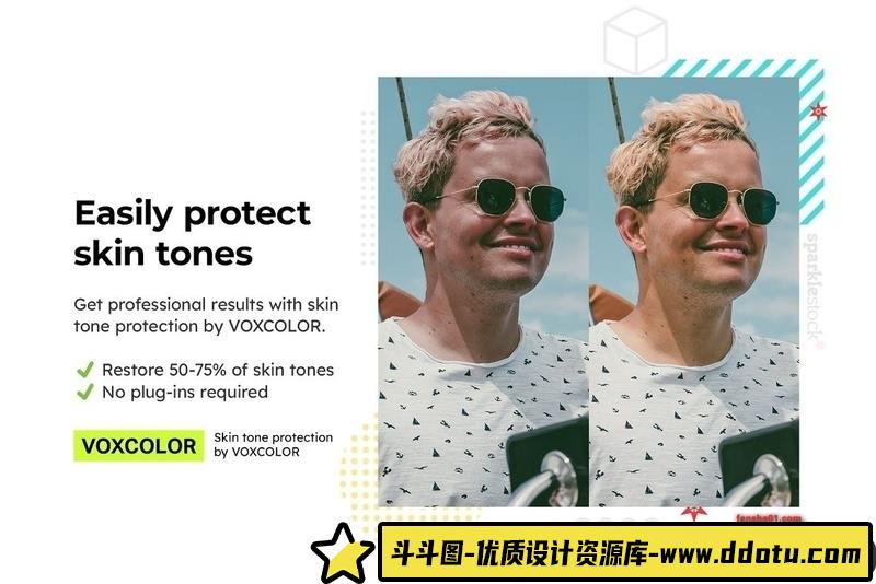 [旅拍LR预设]海景游轮旅行电影风光Lightroom预设及电影短视频调色LUT预设-斗斗图