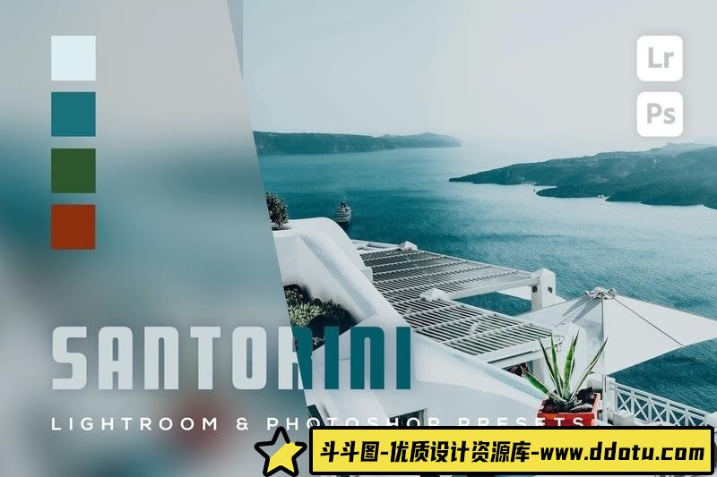 [旅拍LR预设]圣托里尼旅拍电影风光Lightroom预设SantoiriniLightroomPresets-斗斗图