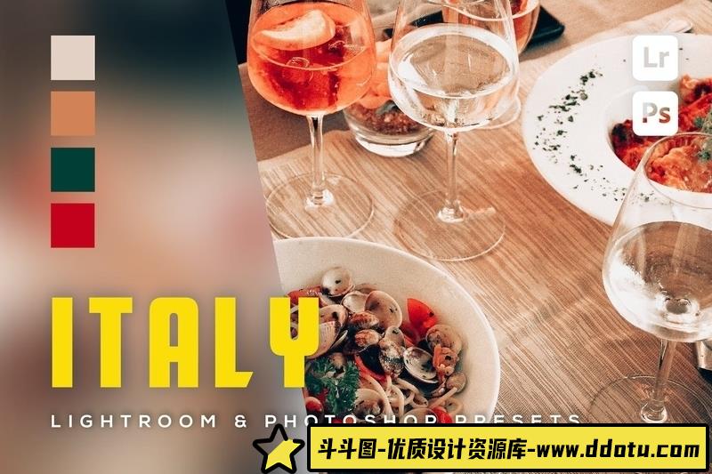 [旅拍LR预设]意大利风格旅行风光Lightroom预设ItalyLightroomPresets-斗斗图