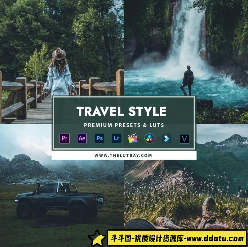 [旅拍LR预设]TheLutbay-旅拍人像LR预设和旅拍视频后期调色LUT预设-斗斗图