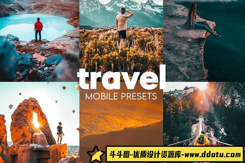 [旅拍LR预设]旅行电影风光后期调色Lightroom预设TravelLightroomMobilePresets-斗斗图