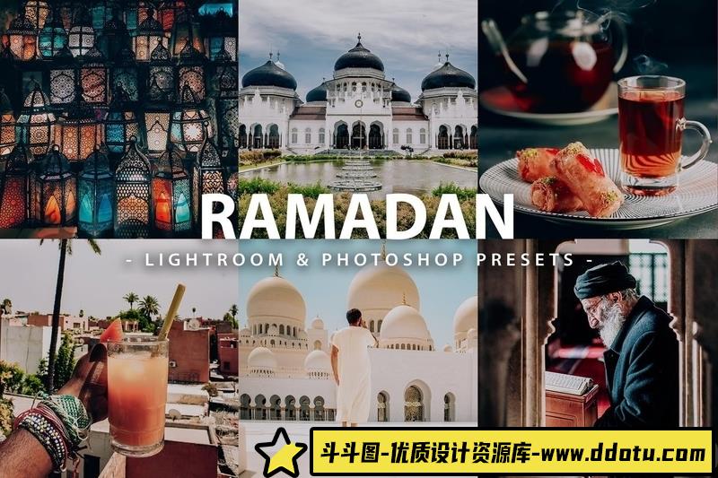[旅拍LR预设]旅行人文风光生活照片调色Lightroom预设RamadanLightroomPresets-斗斗图