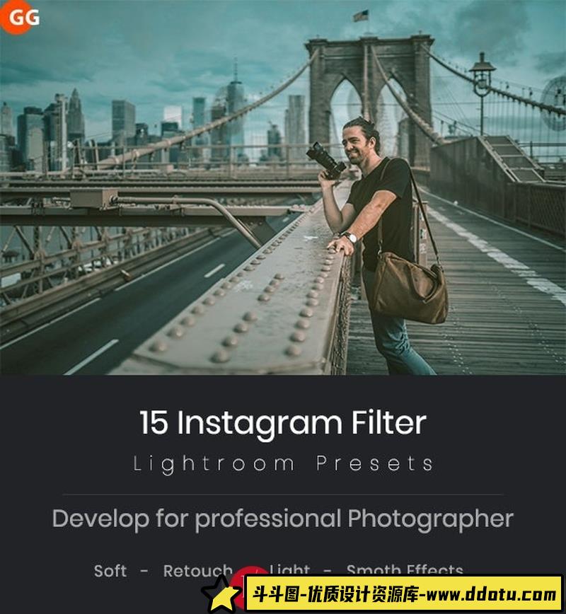 [旅拍LR预设]15个Ins风旅拍流行Lightroom预设InstagramFilterLightroomPresets-斗斗图