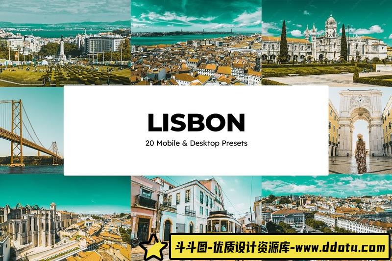 [旅拍LR预设]20个里斯本人文旅拍风光后期Lightroom预设及视频调色LUT预设-斗斗图