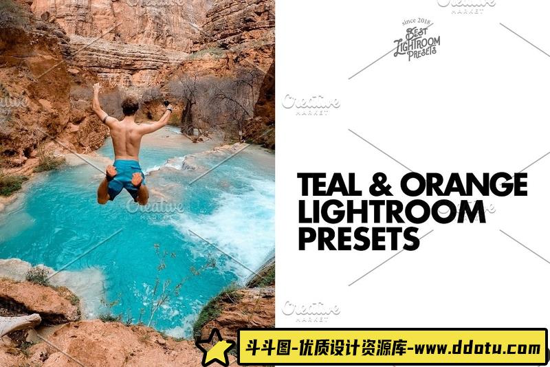 [旅拍LR预设]330个风景人像旅行博客冒险LR预设合集Lightroom BUNDLE 330 Presets-斗斗图