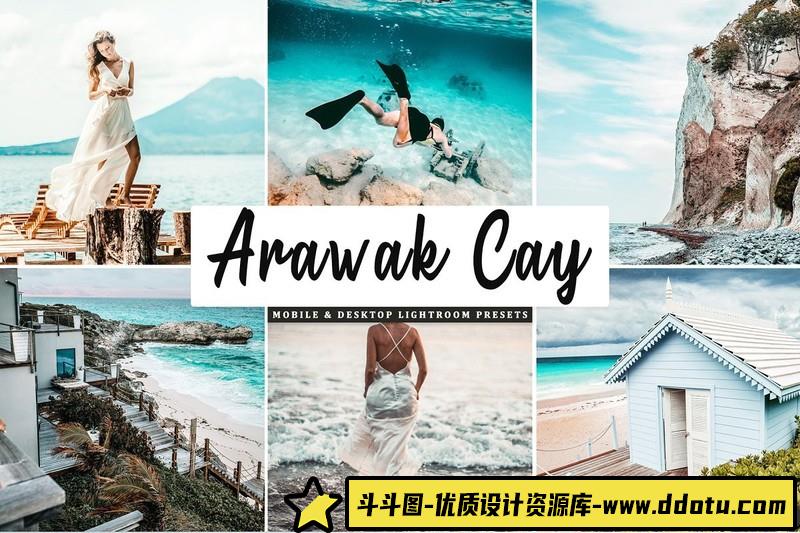 [旅拍LR预设]Arawak Cay旅行人像风景LR预设-斗斗图