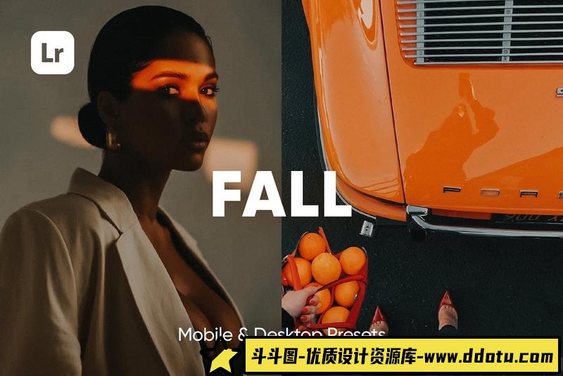 [旅拍LR预设]Instagram风格秋季色彩Lightroom预设FALLLIGHTROOMPRESETS-斗斗图