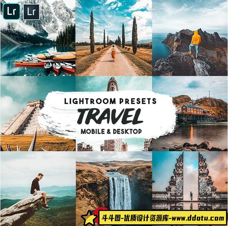 [旅拍LR预设]INS风旅拍风光大片色调LR预设-斗斗图