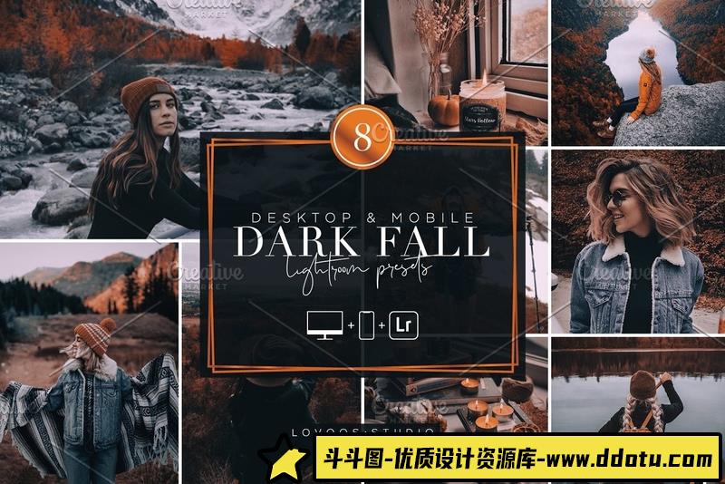 [旅拍LR预设]INS流行秋季旅拍黑暗电影胶片情绪表达Lightroom预设+手机版APP调色滤镜-斗斗图