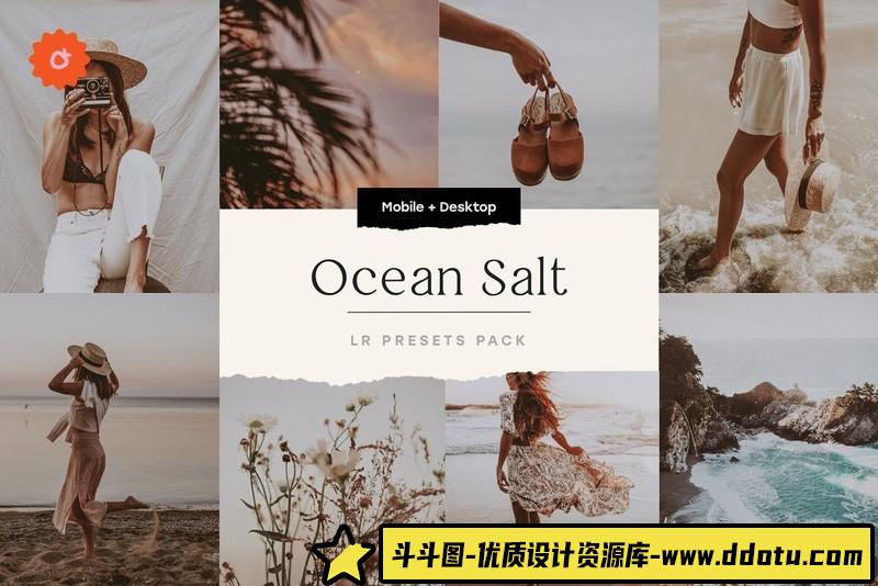 [旅拍LR预设]INS旅拍人像写真胶片Lightroom预设-斗斗图