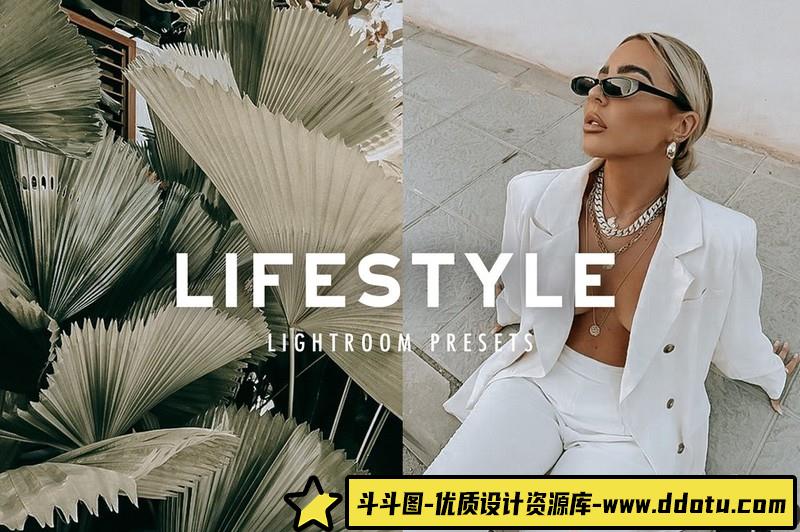 [旅拍LR预设]INS旅行记录生活胶片LR预设-斗斗图
