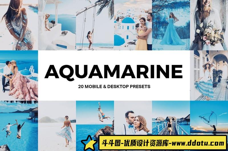[旅拍LR预设]INS梦幻蓝调电影胶片LR预设-斗斗图