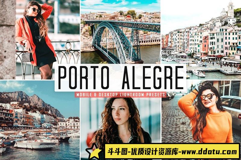 [旅拍LR预设]Porto Alegre人文旅拍LR预设-斗斗图
