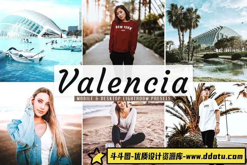 [旅拍LR预设]Valencia旅行明亮自然色调LR预设-斗斗图