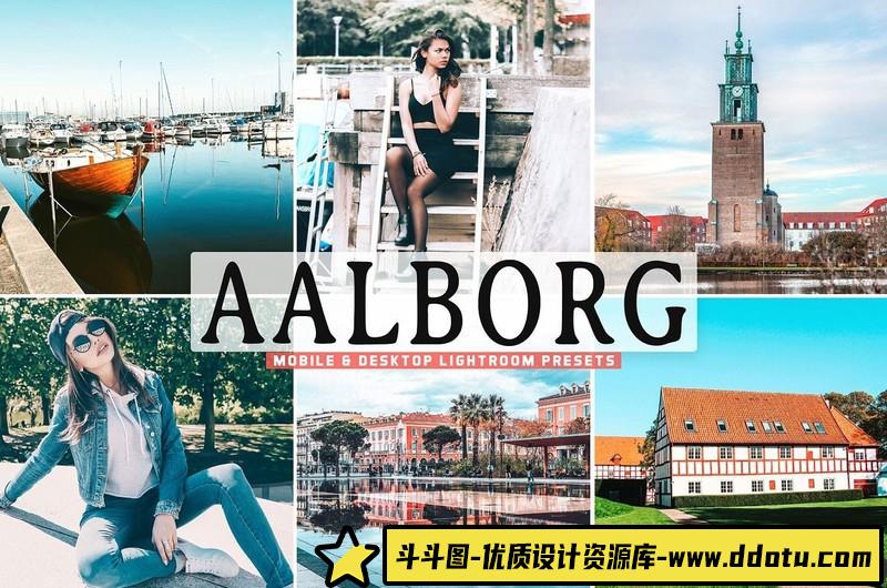 [旅拍LR预设]奥尔堡人文风光摄影Lightroom预设-斗斗图