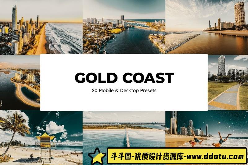 [旅拍LR预设]澳大利亚摄影师TKNORTH日本旅拍Lightroom预设-附中文字幕教程-斗斗图