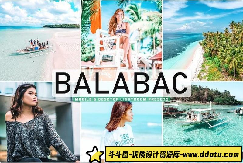 [旅拍LR预设]巴拉巴旅拍人文风光Lightroom预设-斗斗图