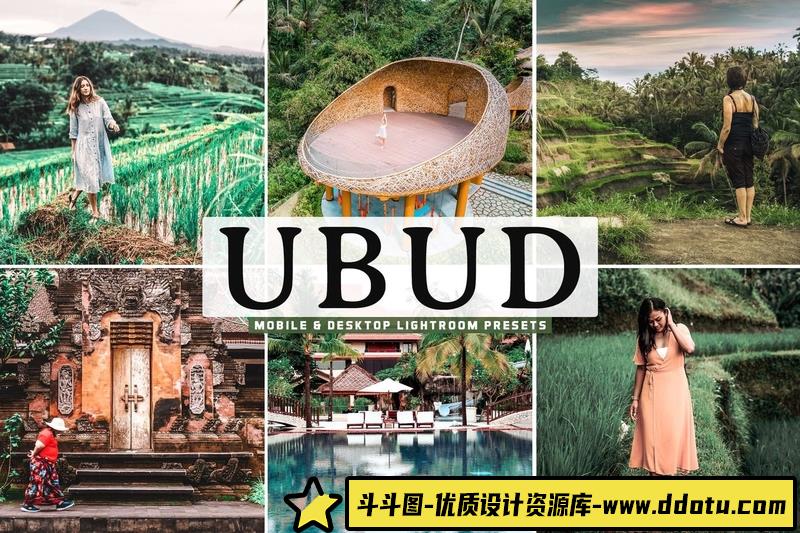 [旅拍LR预设]巴厘岛乌布旅拍人文风光Lightroom预设与移动版LR预设 Ubud Lightroom Presets-斗斗图