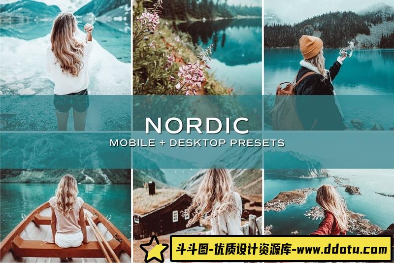 [旅拍LR预设]北欧旅拍人文风光后期调色Lightroom预设NordicLightroomPresets-斗斗图