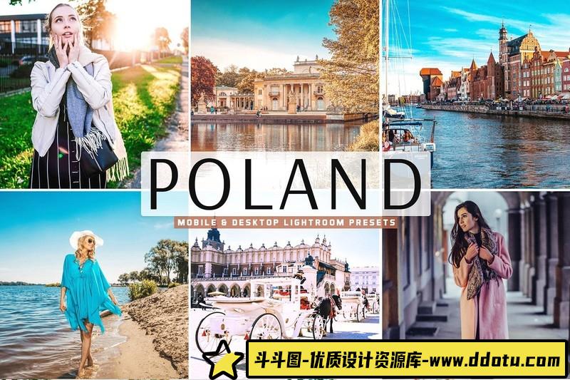 [旅拍LR预设]波兰城市旅拍人文风光Lightroom预设-斗斗图