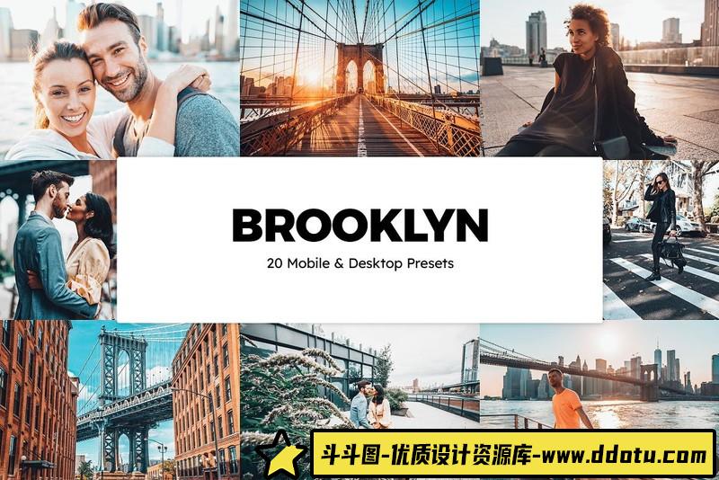 [旅拍LR预设]布鲁克林电影质感人文旅拍Lightroom预设-斗斗图