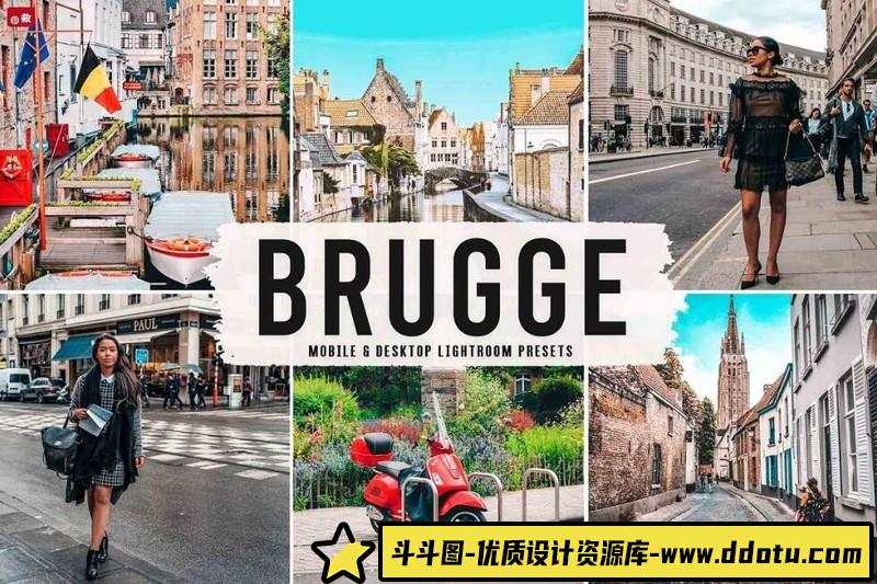 [旅拍LR预设]布鲁日城市街头风光旅拍人像Lightroom预设-斗斗图
