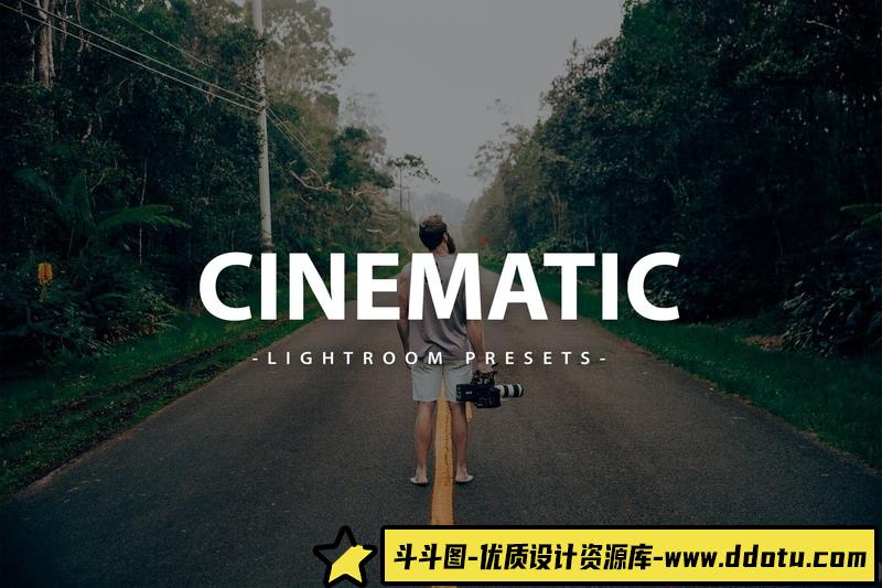 [旅拍LR预设]城市旅拍工业风木炭黑金胶片LR预设-斗斗图
