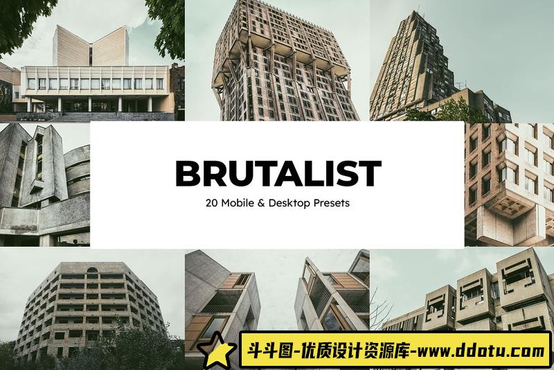 [旅拍LR预设]城市旅拍建筑摄影后期调色胶片Lightroom预设及视频后期调色LUT预设-斗斗图