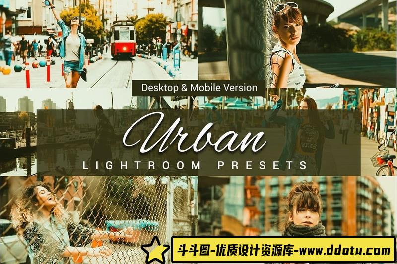 [旅拍LR预设]城市旅拍人像蓝橙色LR预设-斗斗图