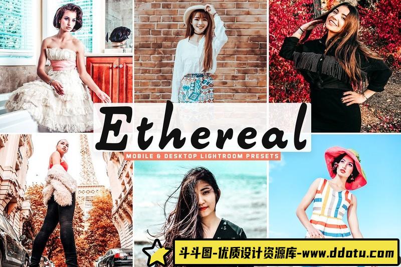 [旅拍LR预设]创意旅拍摄影梦幻电影LR预设-斗斗图