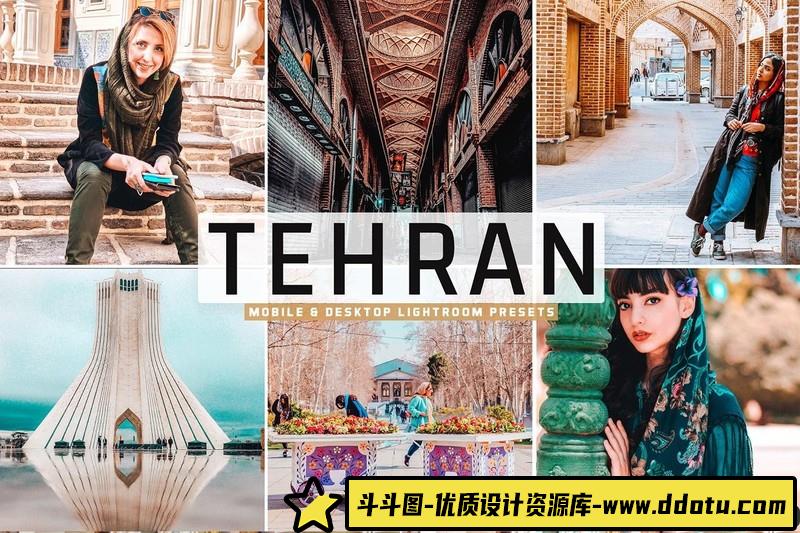 [旅拍LR预设]德黑兰人文旅拍PS-斗斗图