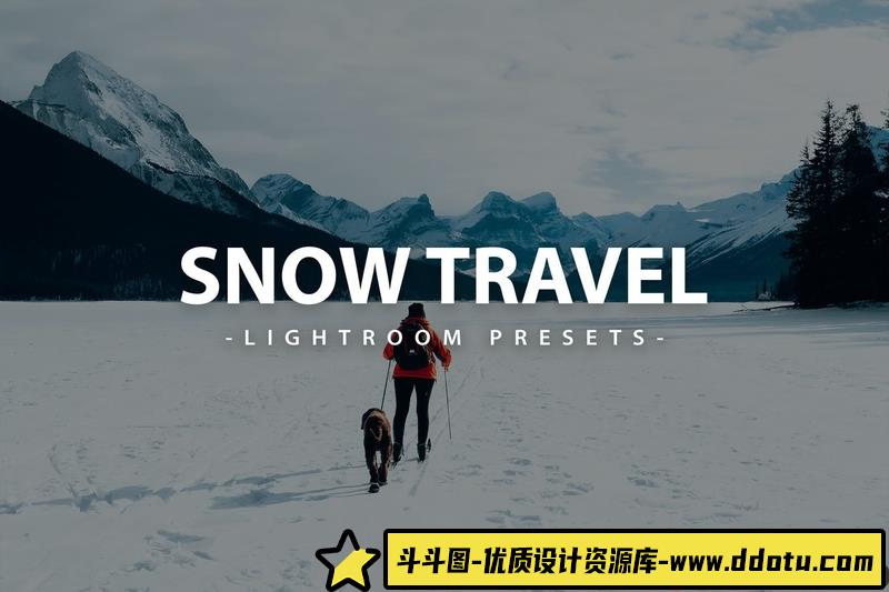 [旅拍LR预设]冬季旅行电影人像后期调色Lightroom预设SnowTravelLightroomPresets-斗斗图