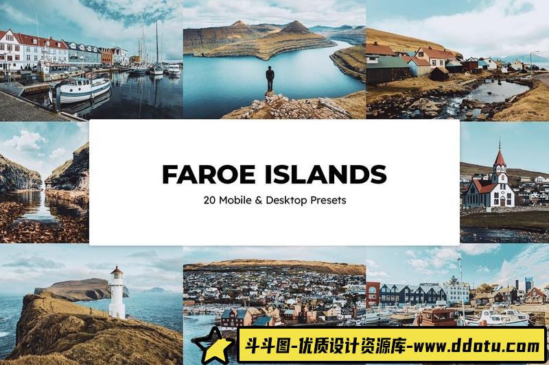 [旅拍LR预设]法罗群岛旅拍人文风光后期调色Lightroom预设旅行视频后期调色LUT预设-斗斗图