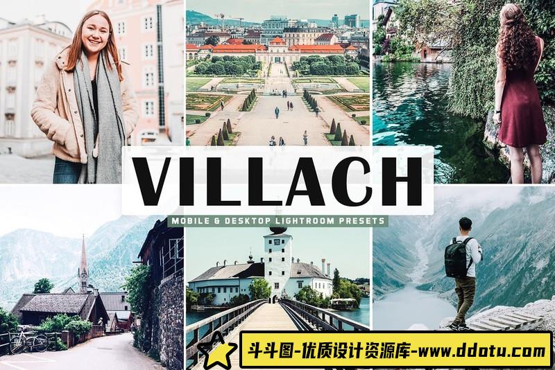 [旅拍LR预设]菲拉赫城市旅拍复古LR预设-斗斗图
