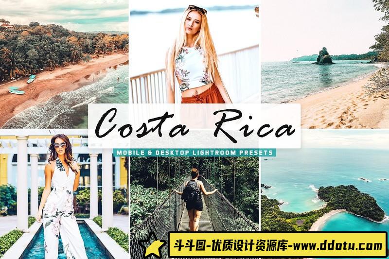 [旅拍LR预设]哥斯达黎加旅拍明亮色调LR预设-斗斗图
