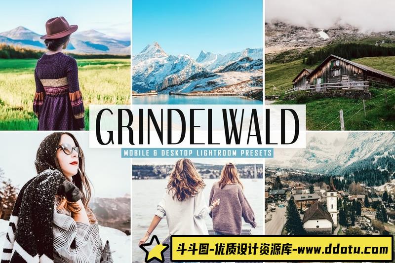 [旅拍LR预设]格林德瓦旅拍风光人像哑光低对比胶片Lightroom预设和移动LR预设-斗斗图