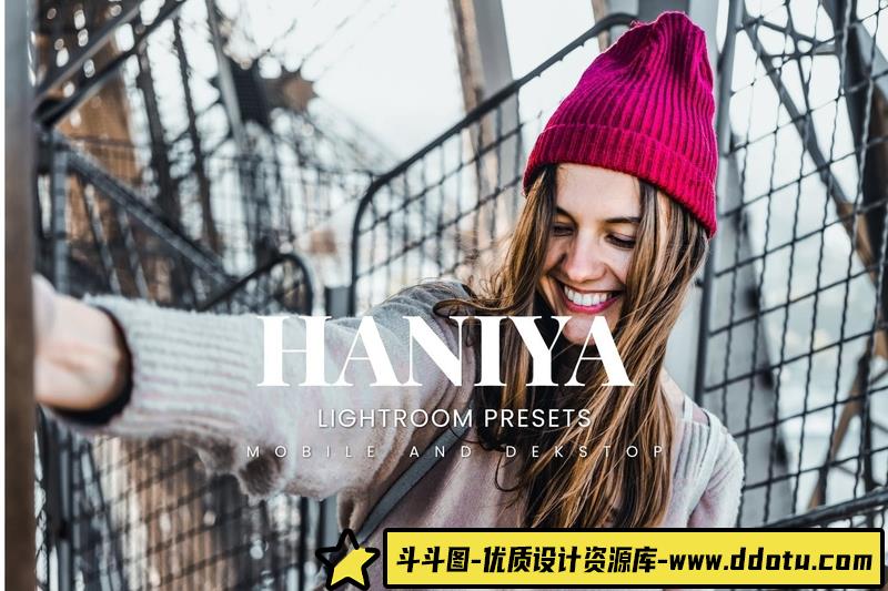 [旅拍LR预设]哈尼亚旅拍人文风光Lightroom预设与手机lr预设 Haniya Lightroom Presets-斗斗图