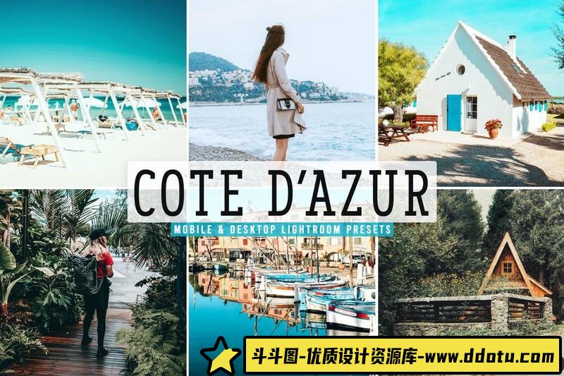 [旅拍LR预设]海滨城市旅拍风光人文Lightroom预设-斗斗图