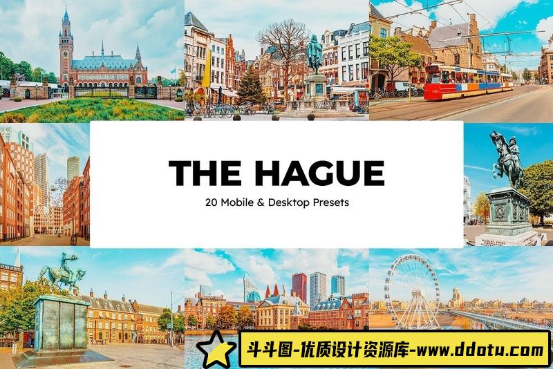 [旅拍LR预设]荷兰海牙旅拍人文风光后期调色Lightroom预设及视频后期调色LUT预设-斗斗图