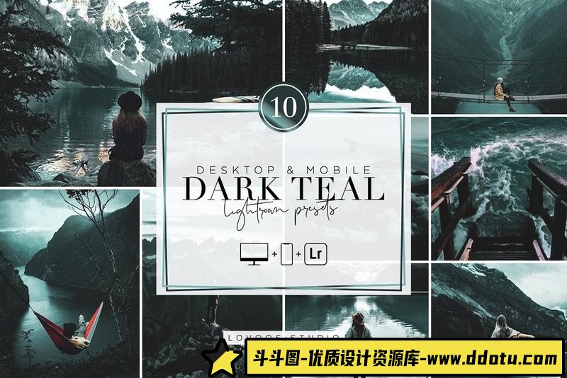[旅拍LR预设]黑暗绿色调情绪旅拍风光人像Lightroom预设 DARK TEAL-Lightroom Presets-斗斗图