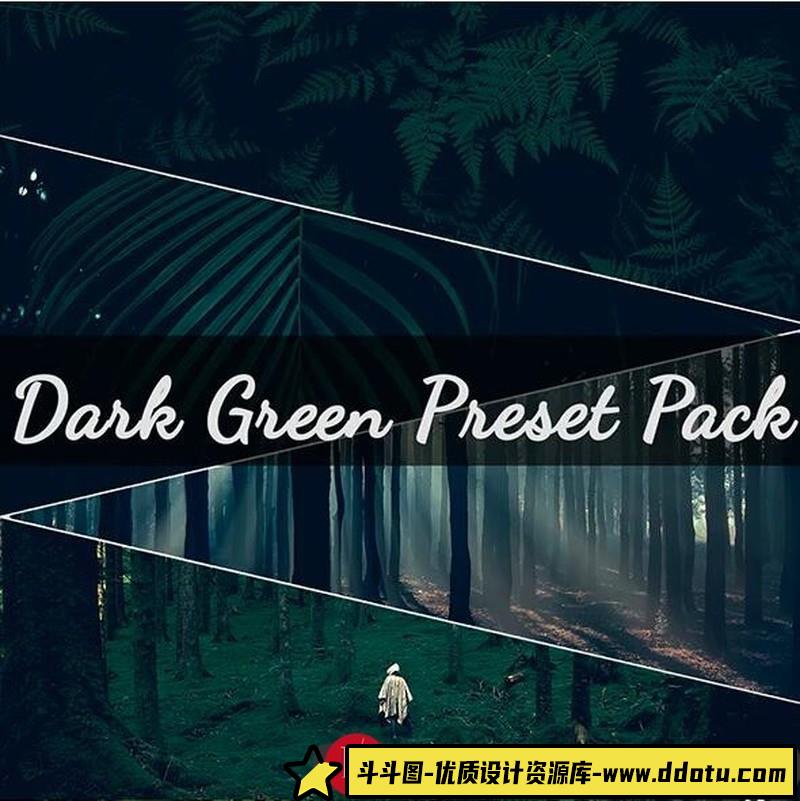 [旅拍LR预设]黑暗情绪电影旅拍人像风光LR预设-斗斗图