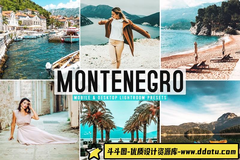 [旅拍LR预设]黑山奶油橄榄绿旅拍胶片LR预设-斗斗图