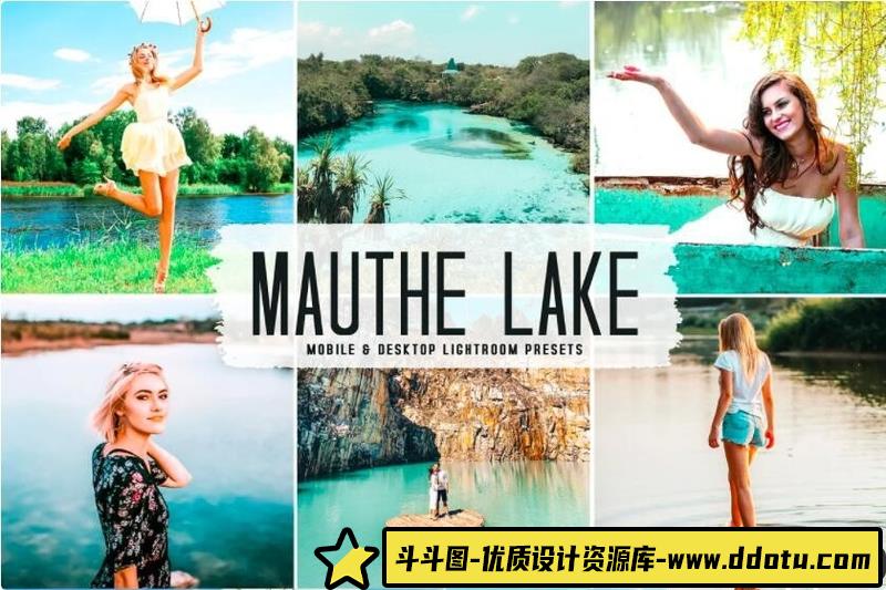 [旅拍LR预设]户外旅拍风光人像后期调色Lightroom预设MautheLakeProLightroomPresets-斗斗图
