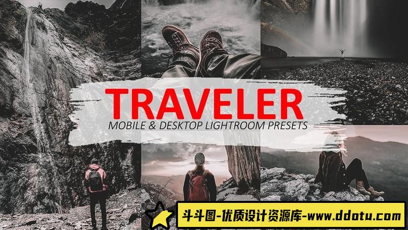[旅拍LR预设]户外旅拍喜怒无常黑暗情绪LR预设-斗斗图
