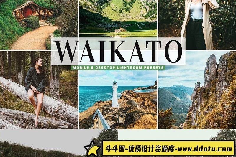 [旅拍LR预设]怀卡托旅拍人文风光Lightroom预设-斗斗图