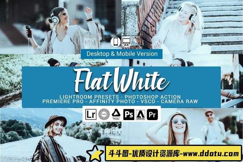 [旅拍LR预设]灰白调旅拍人像Lightroom预设手机APP滤镜-斗斗图